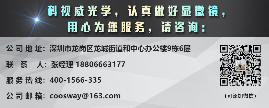 1688聯係方式（官網）.jpg