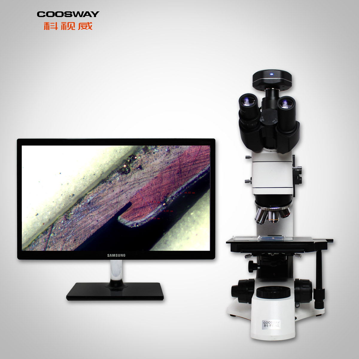 工（gōng）業鏡（jìng）頭