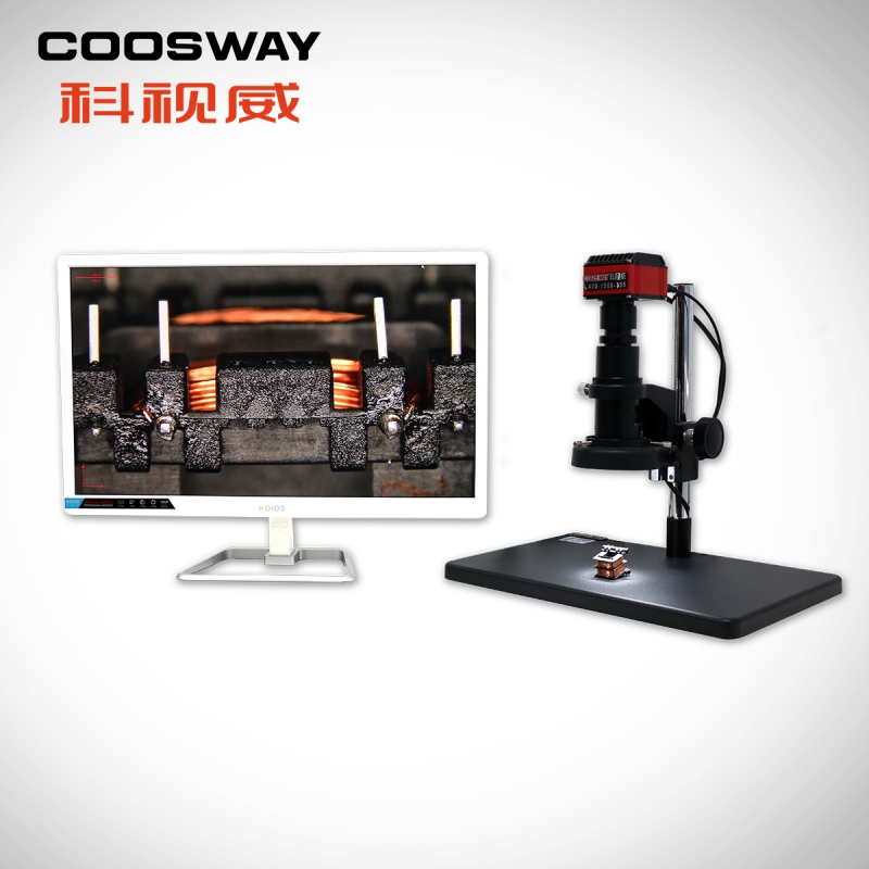 深圳市科（kē）視威光學儀器有限公司