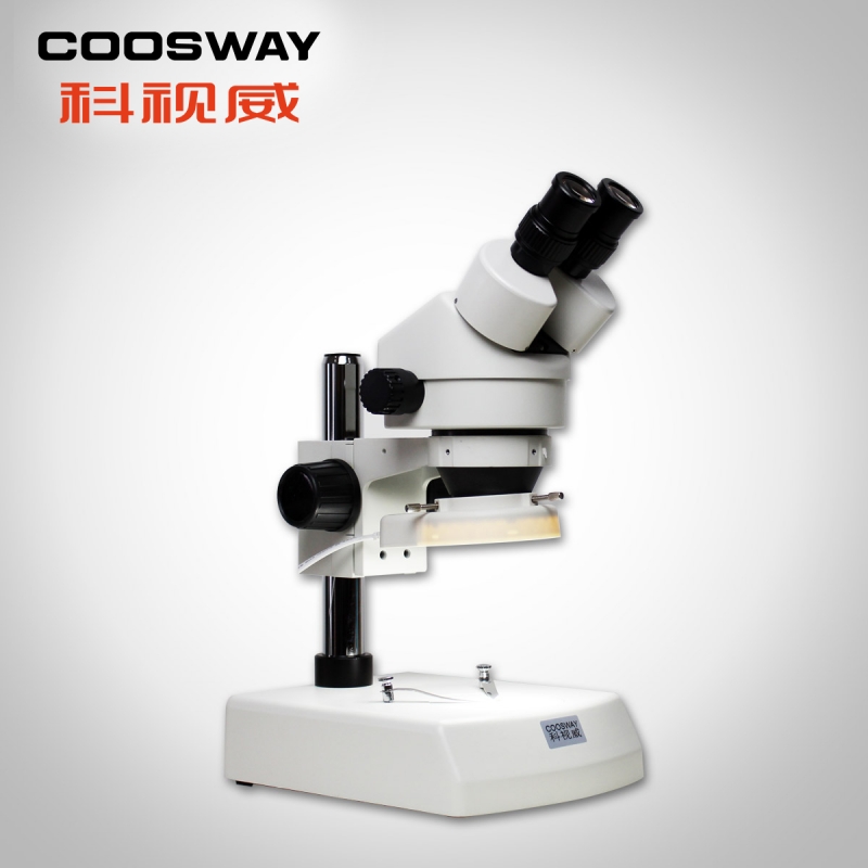 深圳市午夜视频福利光學儀（yí）器（qì）有（yǒu）限公（gōng）司