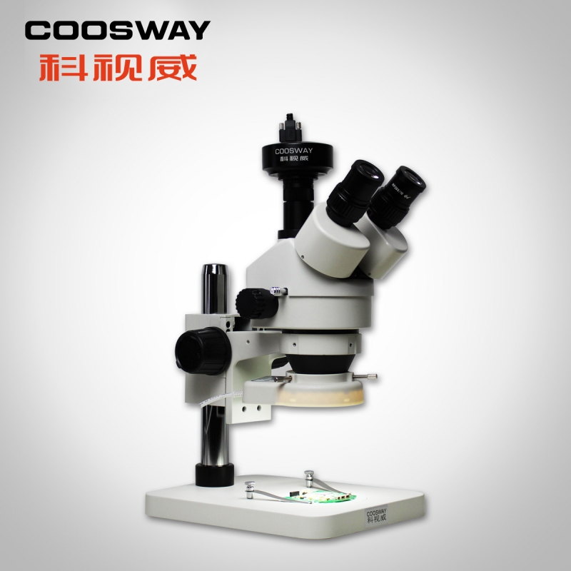 深圳市科視（shì）威光學儀器有限公（gōng）司