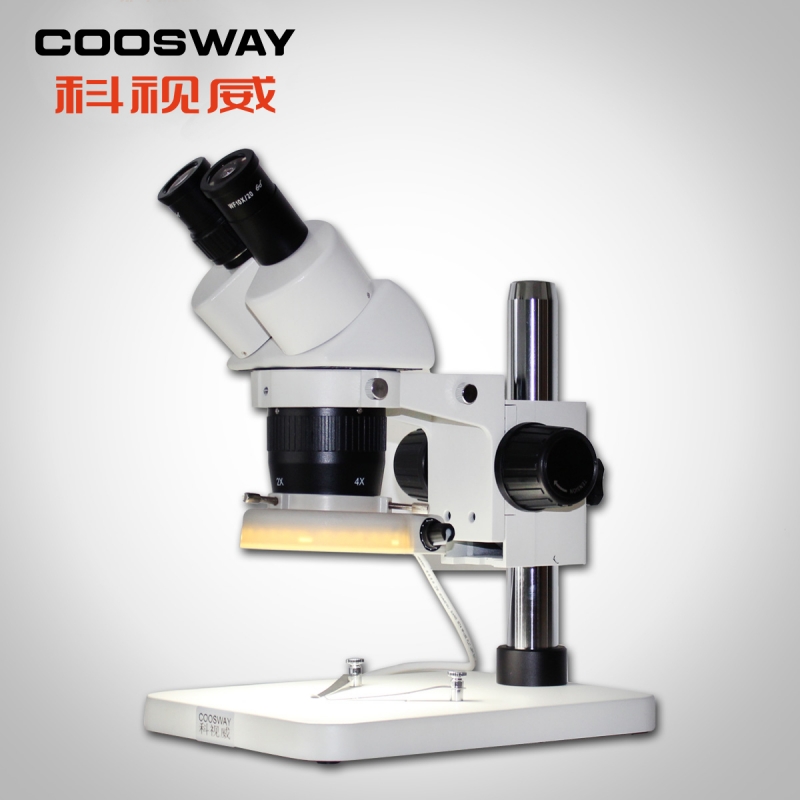 深圳市科視（shì）威光（guāng）學（xué）儀器有限公司（sī）