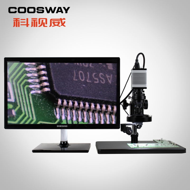 深圳市科視（shì）威光學儀器有限公司