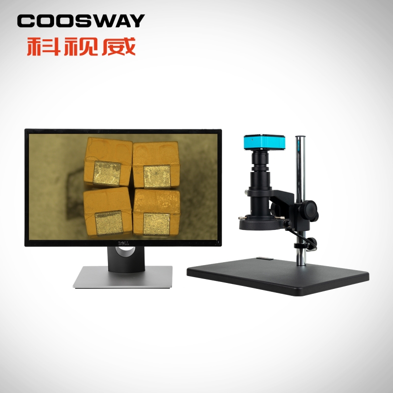 深圳（zhèn）市午夜视频福利光學儀器有限（xiàn）公司（sī）