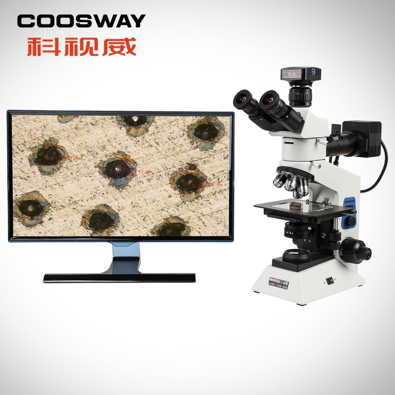 深圳市午夜视频福利（wēi）光學儀器有限公司
